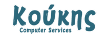 Κούκης Computer Services